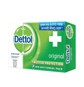 Dettol Original Bathing Bar Soap