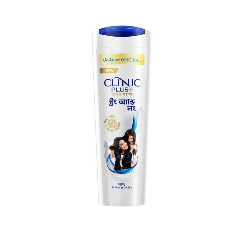 Clinic Plus Shampoo Strong & Long