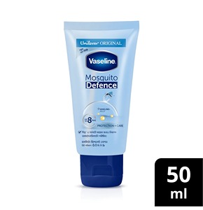 Vaseline Mosquito Defence Lotion 50ml