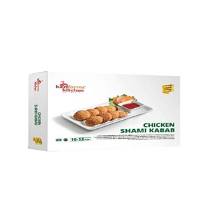 Kazi Farm kitchen chicken Shami kabab