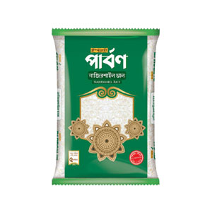 Ispahani Parbon Nazirshail Rice-5kg ( পার্বণ নাজিরশাইল চাল - ৫ কেজি )