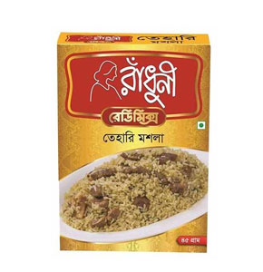 Radhuni Tehari Masala