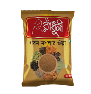 Radhuni Garam Masala
