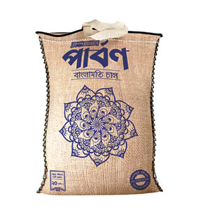 Ispahani Parbon Banglamati Rice- 20 Kg ( পার্বণ বাংলামতি চাল - ২০ কেজি )