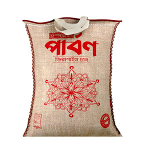 Ispahani Parbon Jirashail Rice -10Kg( পার্বণ জিরাশাইল চাল - ১০ কেজি )