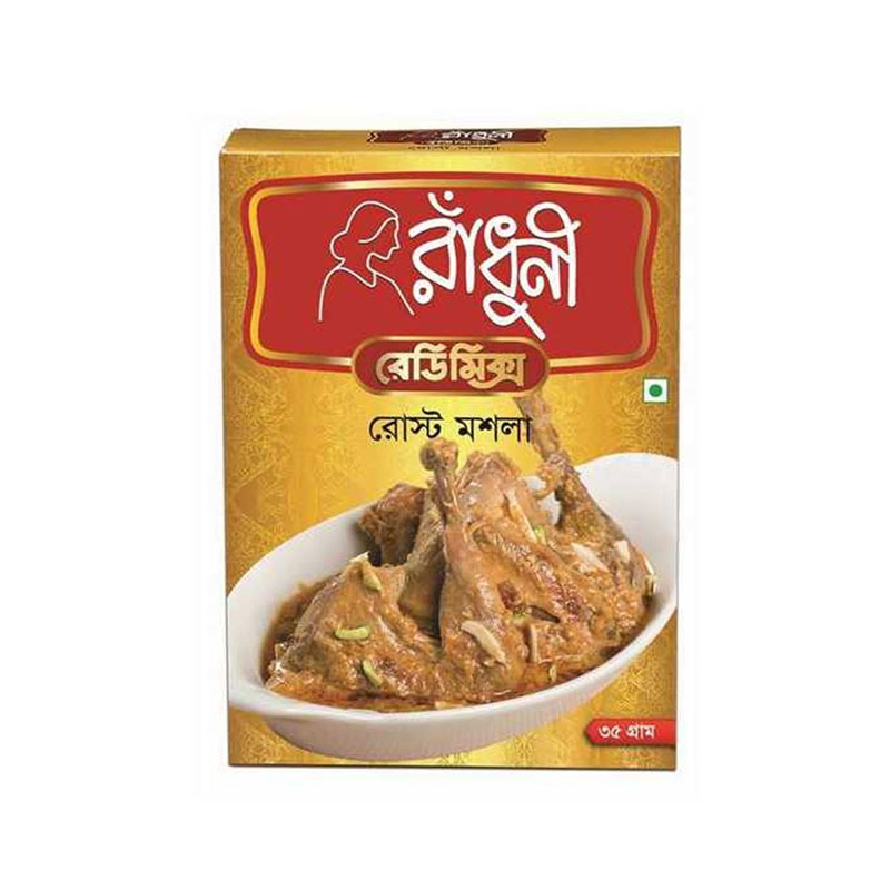 RADHUNI MASALA ROAST