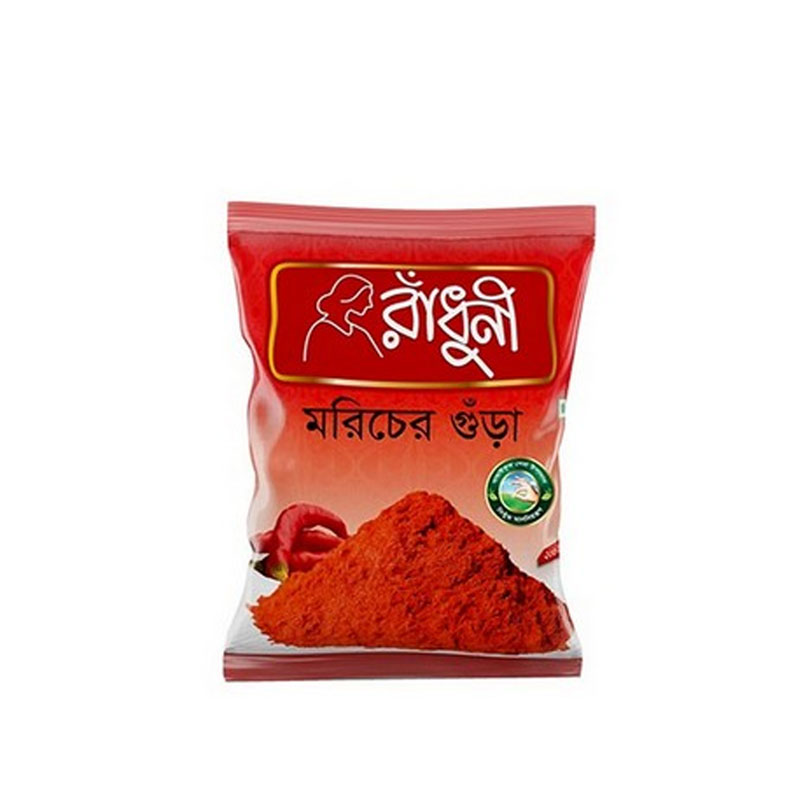 RADHUNI CHILLI