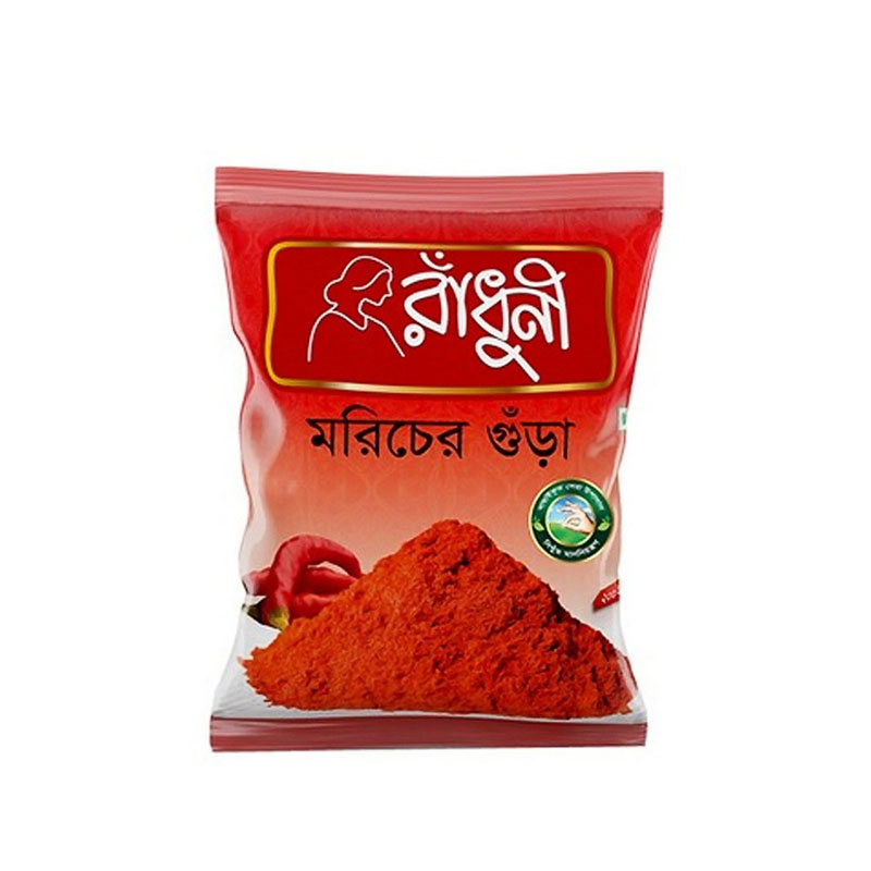 RADHUNI CHILLI