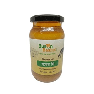 Bunon Premium Ghee 500 gm